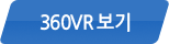 360vr