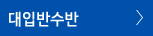 Թ