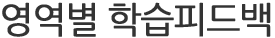нǵ